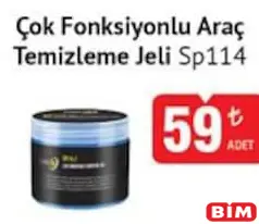 SPACE24 ÇOK FONKSİYONLU ARAÇ TEMİZLEME JELİ SP114 SPACE24 ÇOK FONKSİYONLU ARAÇ TEMİZLEME JELİ SP114